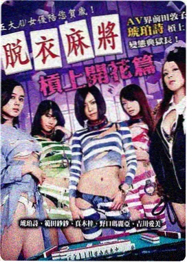 芒果影视 繁花